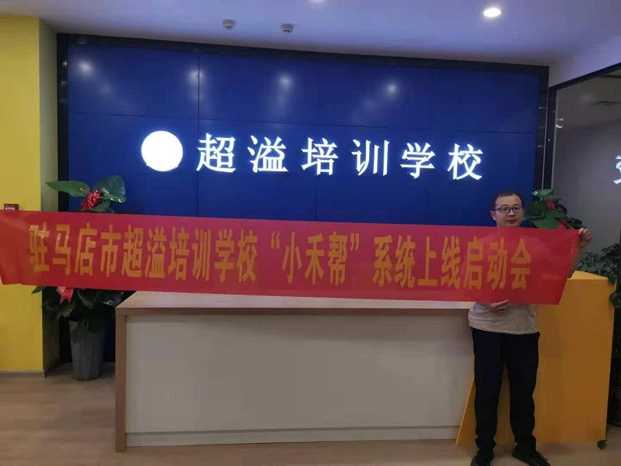 业余爱好者如何制定适合自己的篮球训练措施_1